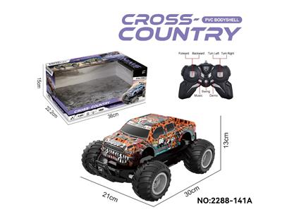 Remote control cars / tanks - OBL10474869