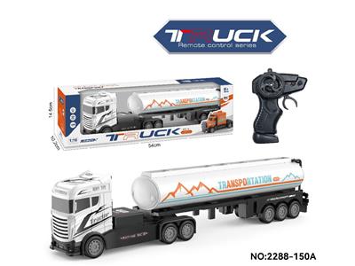Remote control cars / tanks - OBL10474871