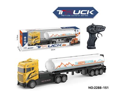 Remote control cars / tanks - OBL10474872