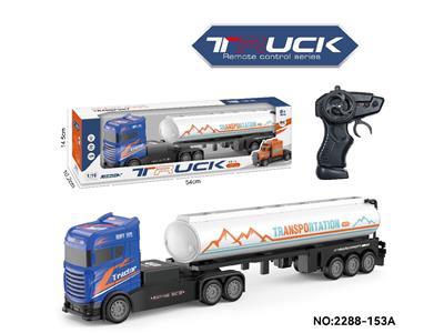 Remote control cars / tanks - OBL10474877
