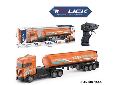 Remote control cars / tanks - OBL10474879