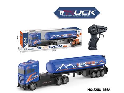 Remote control cars / tanks - OBL10474881