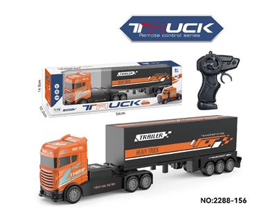 Remote control cars / tanks - OBL10474882