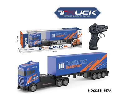 Remote control cars / tanks - OBL10474885