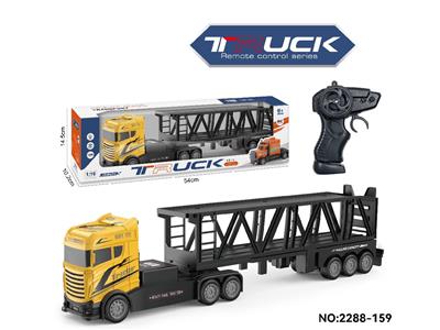 Remote control cars / tanks - OBL10474888