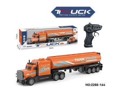 Remote control cars / tanks - OBL10474898