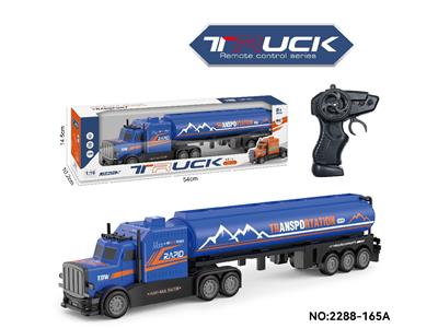 Remote control cars / tanks - OBL10474901