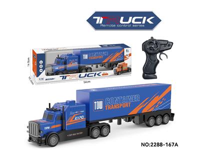 Remote control cars / tanks - OBL10474905