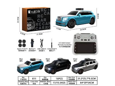 Remote control cars / tanks - OBL10474925