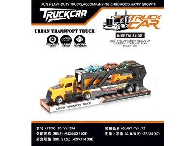 惯性美式拖头卡车载两辆工程车+三辆金属车 - OBL10474961