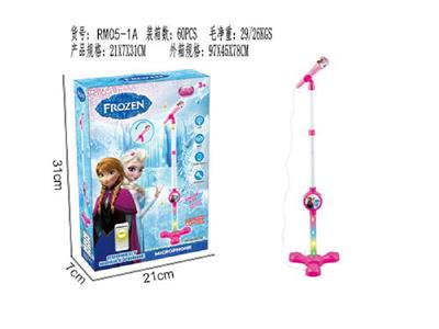 冰雪奇缘儿童麦克风玩具单唛 - OBL10474964