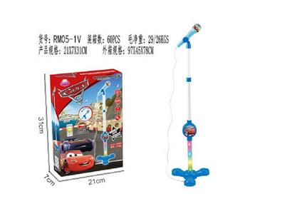 汽车总动员儿童麦克风玩具单唛 - OBL10474983