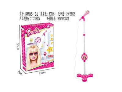 Musicalinstrument - OBL10474997