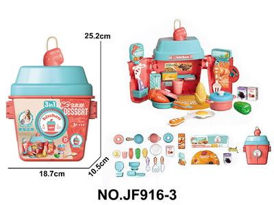 Kitchenware / tableware / tea - OBL10475014