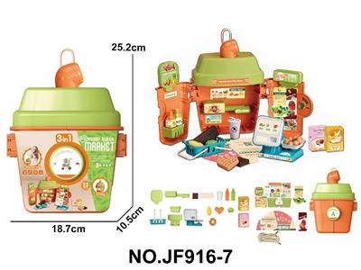 Set series - OBL10475018