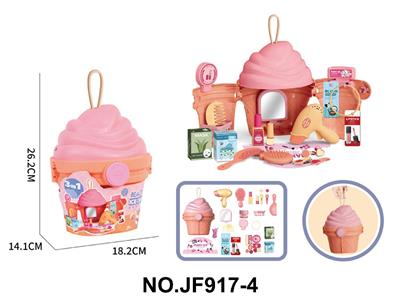 卡通益智过家家玩具套装甜筒饰品手提包 - OBL10475023