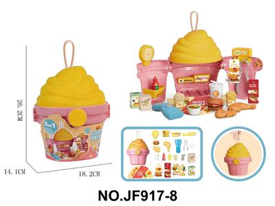 卡通益智过家家玩具套装甜筒麦当劳手提包 - OBL10475027