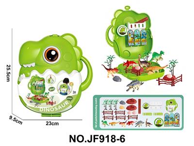 Animaltoys - OBL10475033