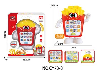 Toyphone/interphone - OBL10475045