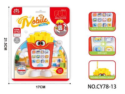 Toyphone/interphone - OBL10475050