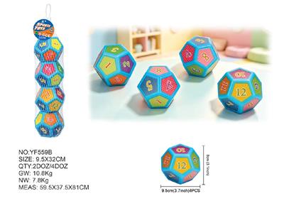 Othertoys - OBL10475196