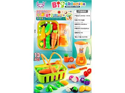FOOD SET - OBL10475209