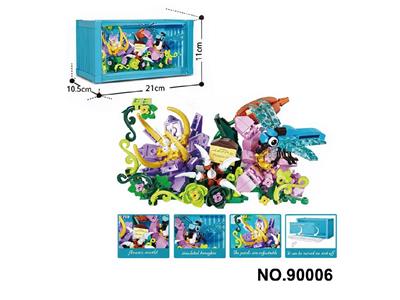 Puzzle - OBL10475212