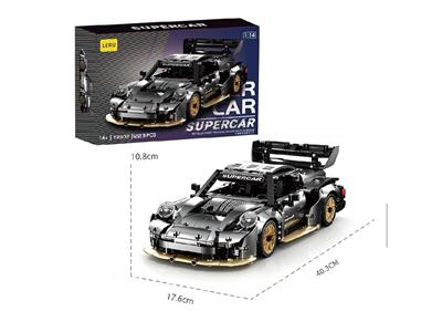 Puzzle - OBL10475217