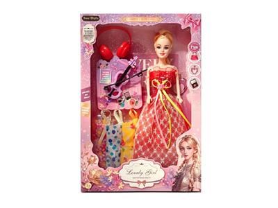 Doll - OBL10475288