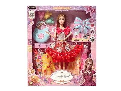 Doll - OBL10475292