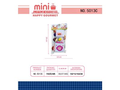 Kitchenware / tableware / tea - OBL10475299