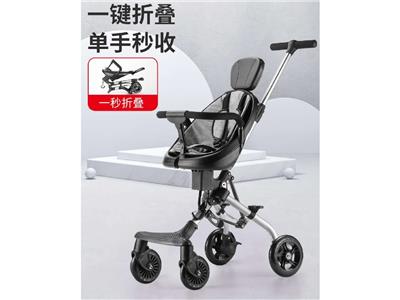 Babystroller - OBL10475358