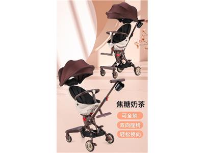 Babystroller - OBL10475359