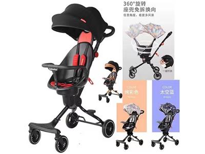 Babystroller - OBL10475365