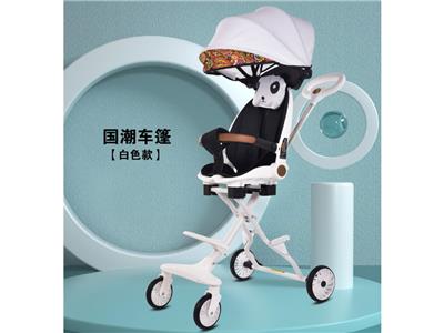 Babystroller - OBL10475372