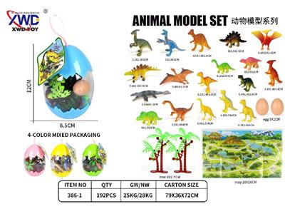 Animaltoys - OBL10475500