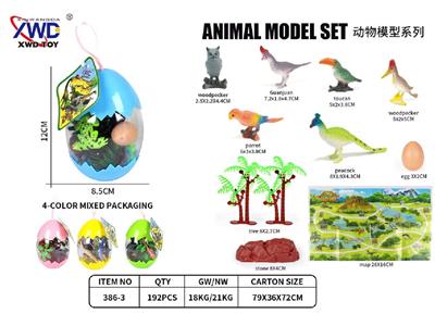 Animaltoys - OBL10475502