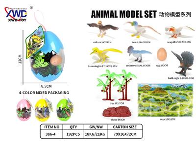 Animaltoys - OBL10475503