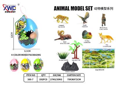 Animaltoys - OBL10475506