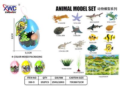 Animaltoys - OBL10475508