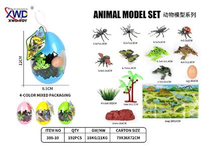 Animaltoys - OBL10475509