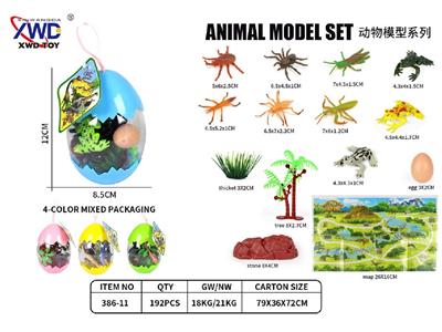 Animaltoys - OBL10475510