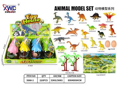 Animaltoys - OBL10475513