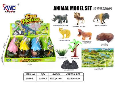 Animaltoys - OBL10475517