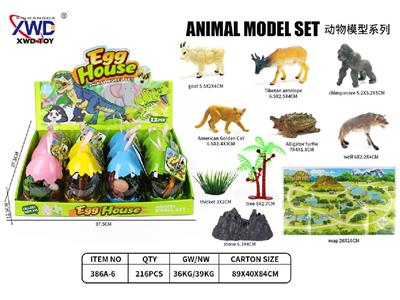 Animaltoys - OBL10475518