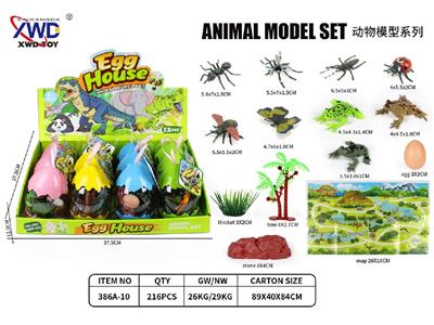 Animaltoys - OBL10475522