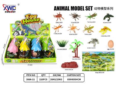 Animaltoys - OBL10475523