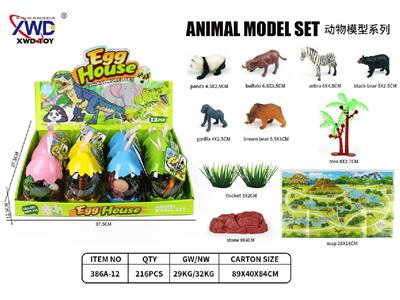 Animaltoys - OBL10475524