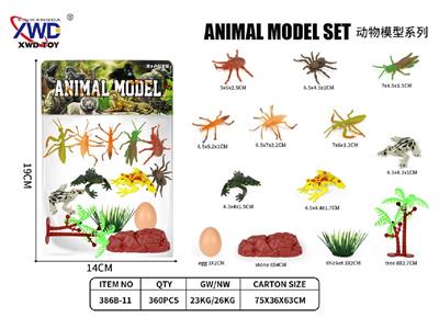 Animaltoys - OBL10475536