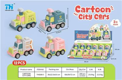 Pressing power toys - OBL10475566